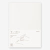 MD Cotton A5 Notebook
