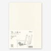 MD Thick A5 Notebook