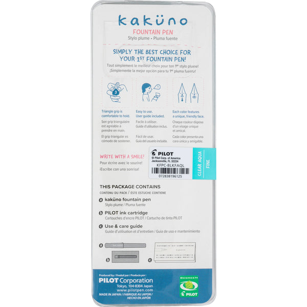 Kakuno Translucent Fountain Pens | Fine