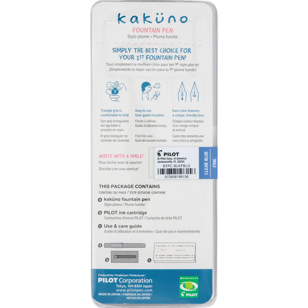 Kakuno Translucent Fountain Pens | Fine