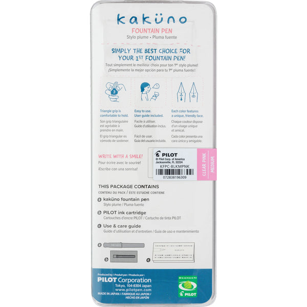 Kakuno Translucent Fountain Pens | Fine