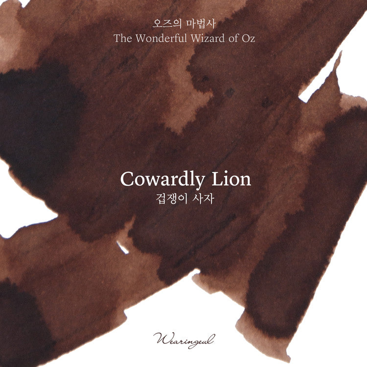 Cowardly Lion | Wizard of Oz Ink Collection