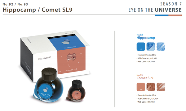 {coming soon!} Halo Ring & Dust of Adrastea Glistening {S8 #100/101} Fountain Pen Ink