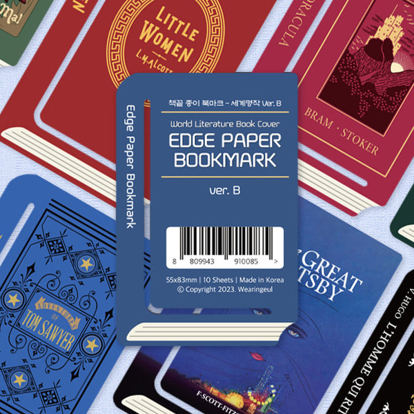 World Literature Edge Paper Bookmarks