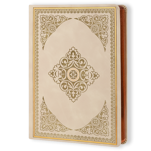 Apricot Antiqued Vegan Leather Journal