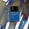 20,000 Leagues Under the Sea Fountain Pen Ink | Jules Verne