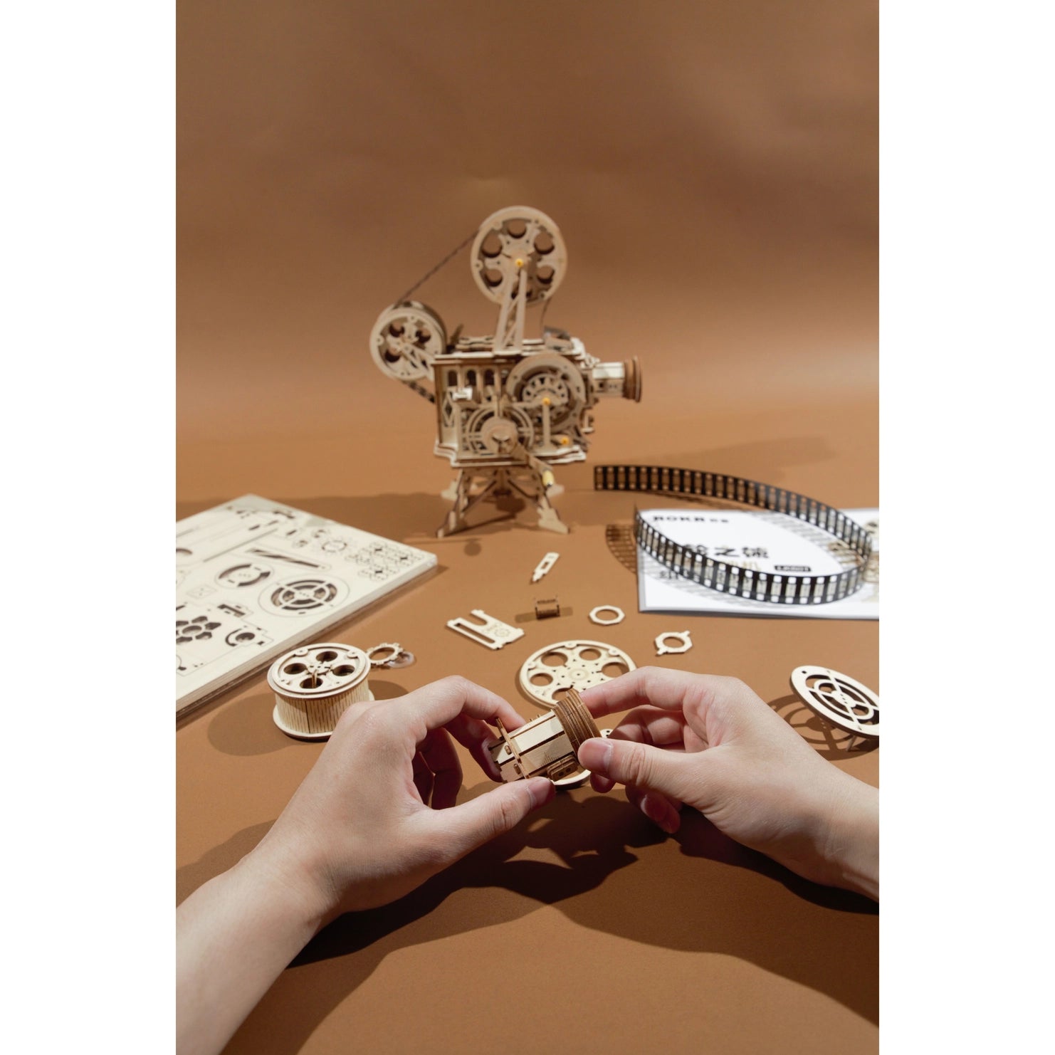 Puzzle mécanique en bois Vitascope