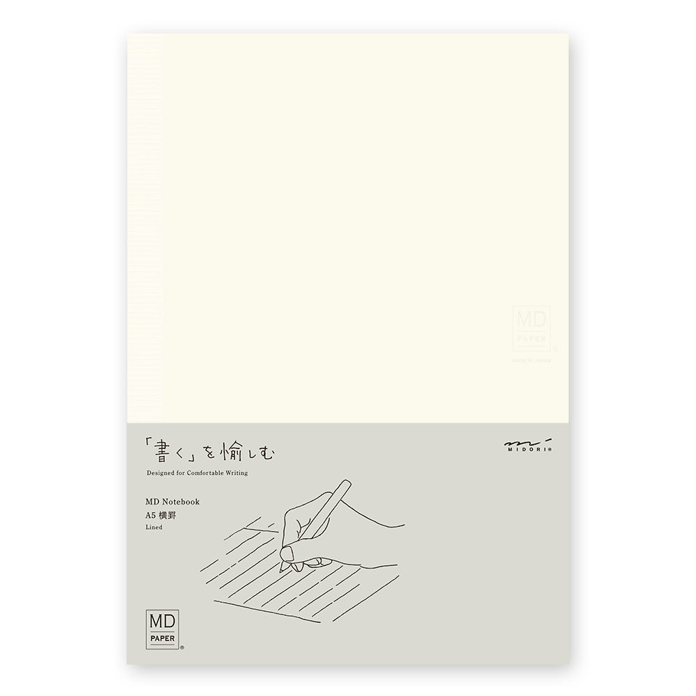 Carnet ligné MD crème A5