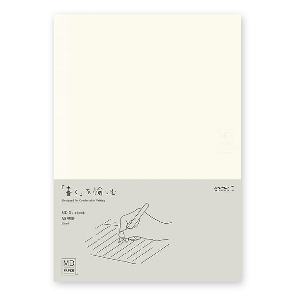 Carnet ligné MD crème A5