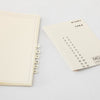 Carnet de notes à cadre MD crème A5