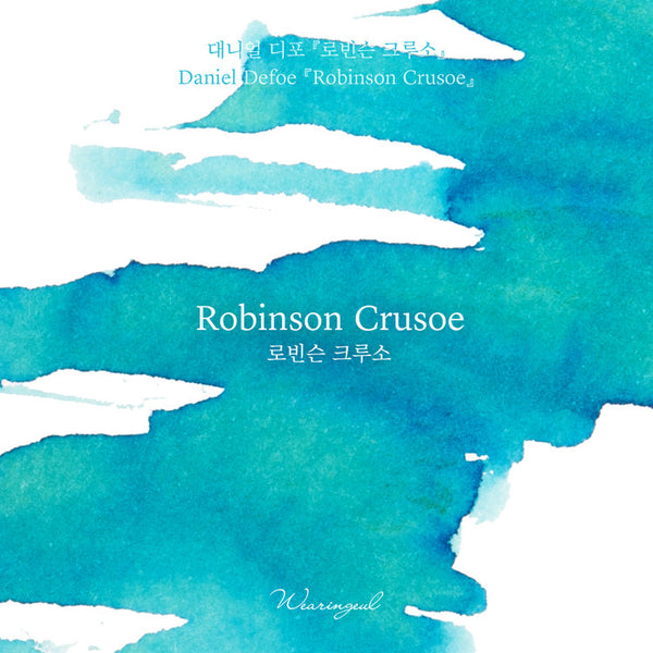 Robinson Crusoe Ink | Daniel Defoe