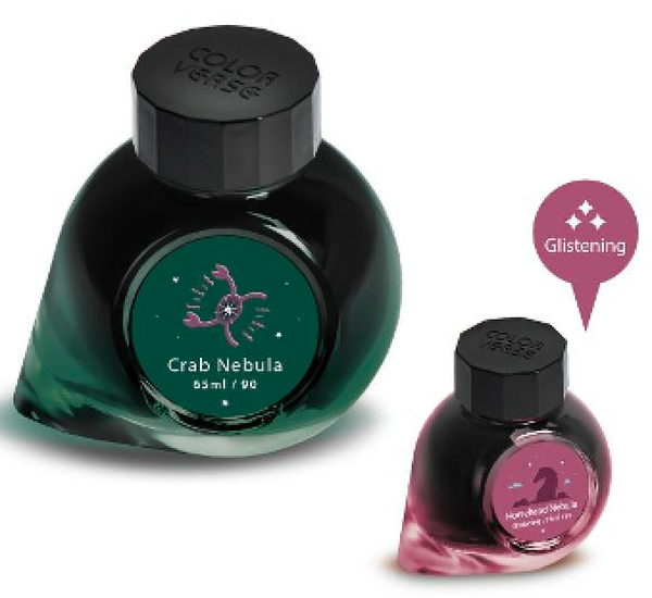 {coming soon!} Crab Nebula & Horsehead Nebula {S7 #90/91} Fountain Pen Ink