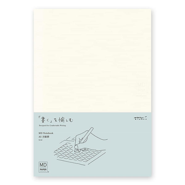 MD Cream A5 Grid Notebook