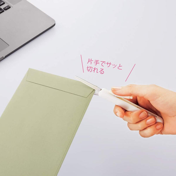 Kokuyo Saxa Poche Folding Scissors