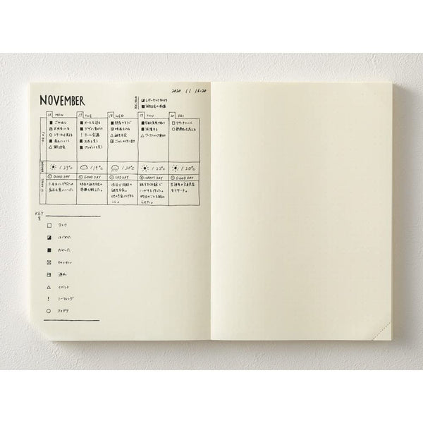 {back soon!} MD Cream A5 Dot Grid Notebook