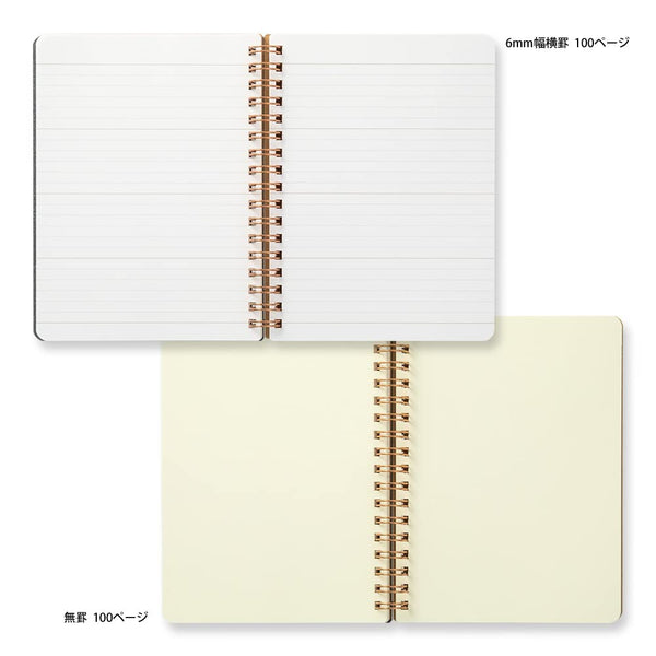 {coming soon: 10/29} Grain Notebooks