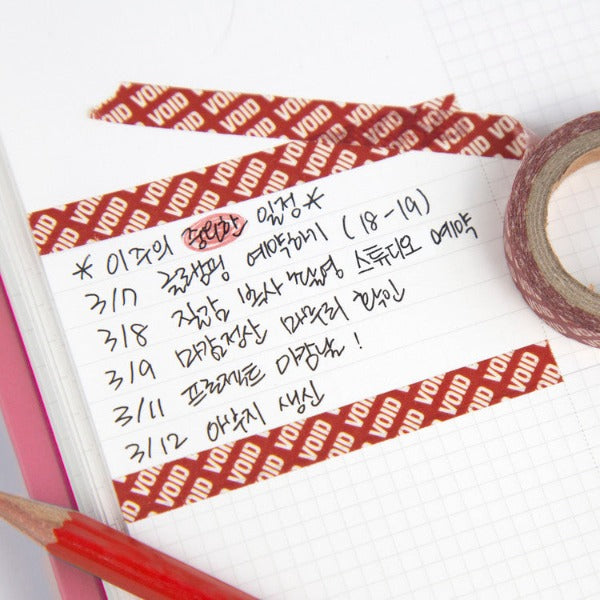 Self-Censored Washi Tape