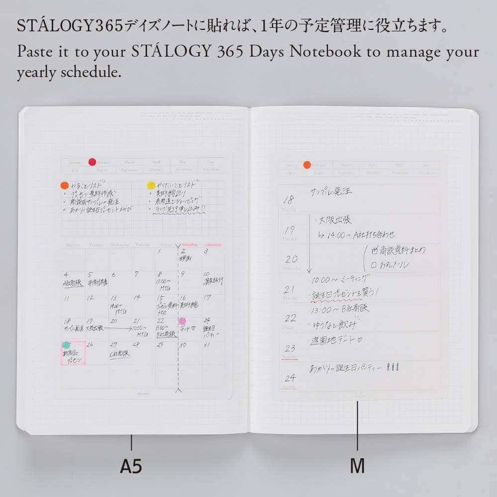 Weekly Calendar Sticky Note Pad