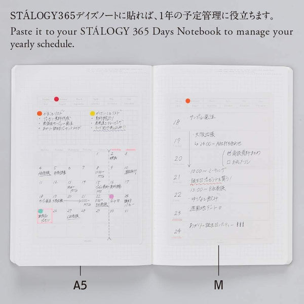 Weekly Calendar Sticky Note Pad