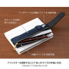 Navy A5 Midori Book Band Pen Case