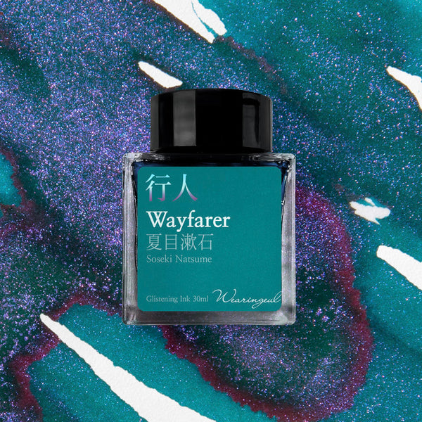Voyageur | Soseki Natsume {30 ml}
