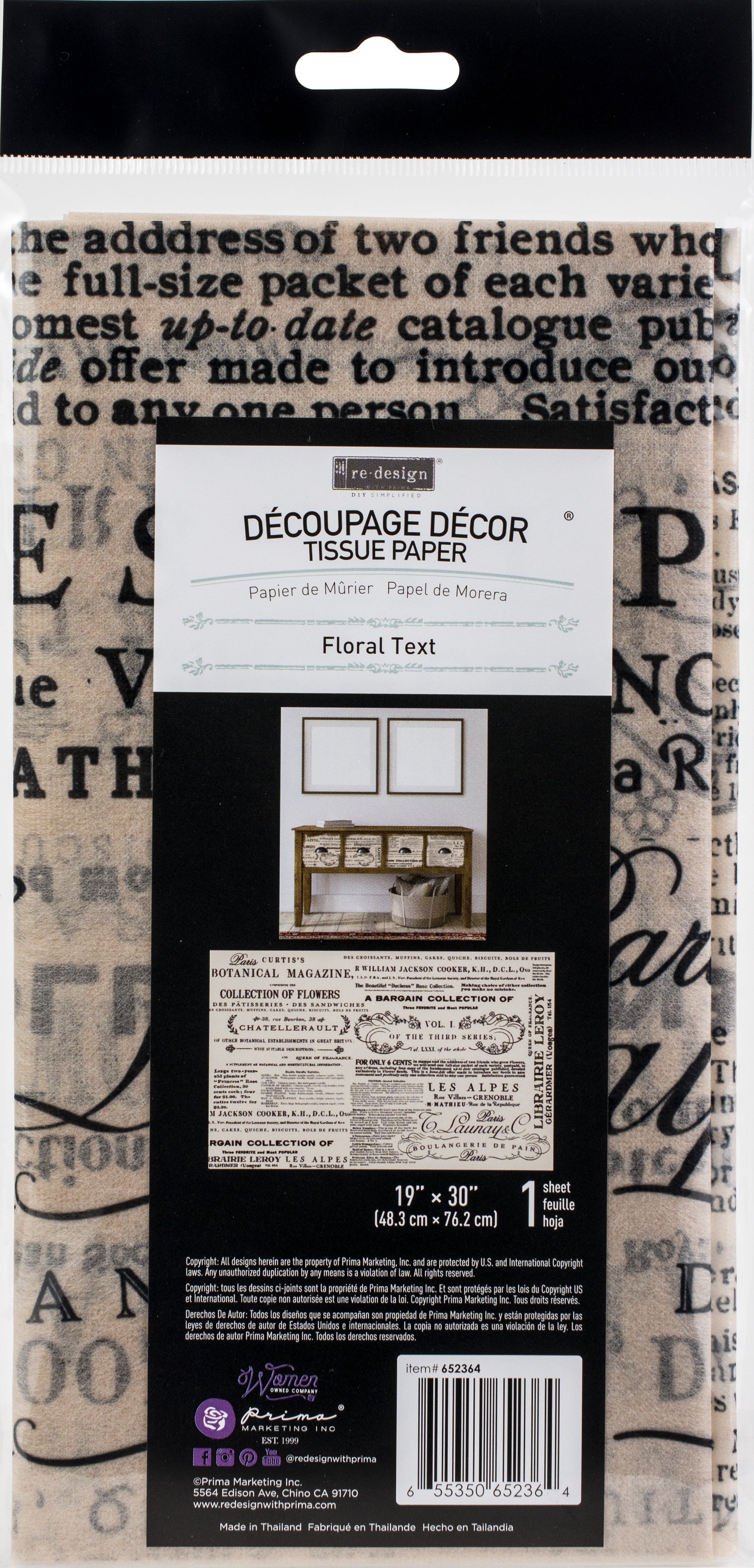 Floral Text 19x30 Decoupage Décor Tissue {Re-Design}