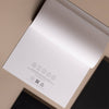 Stone Paper Softcover Sketchpad