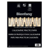 Beinfang 9x12 Calligraphy Practice Pad #206