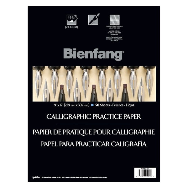Beinfang 9x12 Calligraphy Practice Pad #206