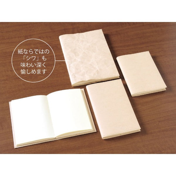 Paper Cover for MD A5 Notebook