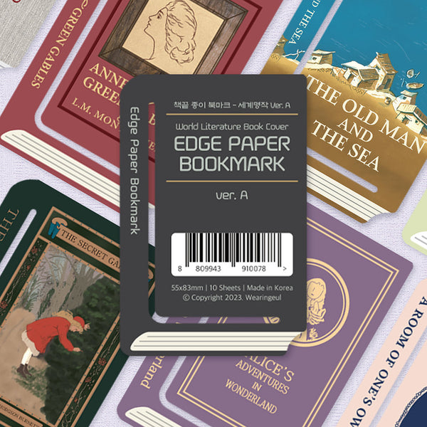 World Literature Edge Paper Bookmarks