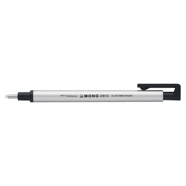 Silver Mono Zero Round Eraser
