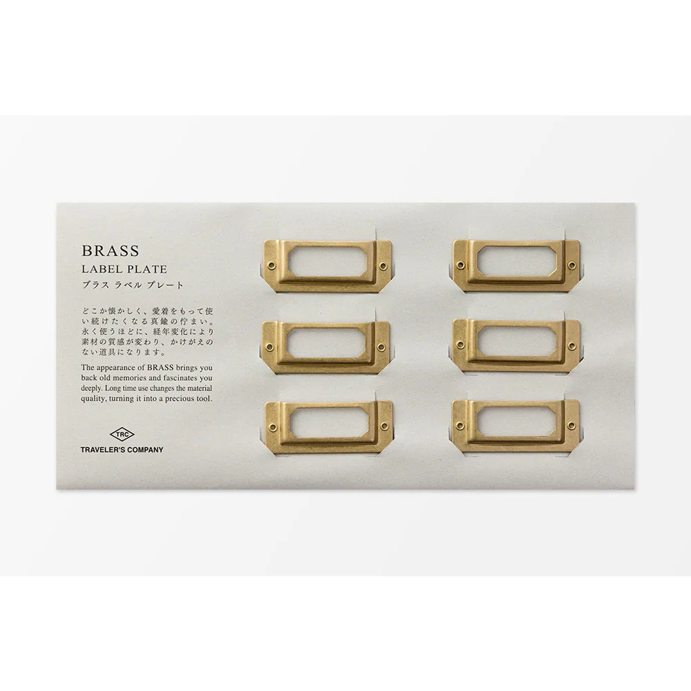 Traveler’s Company Brass Label Plates