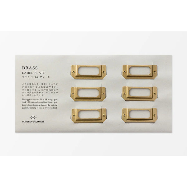 Traveler’s Company Brass Label Plates