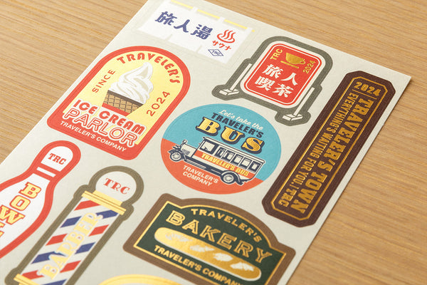 Produits en édition limitée Traveler's Company 2024