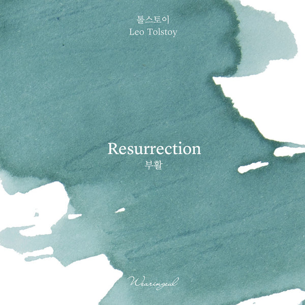 Resurrection Ink | Leo Tolstoy
