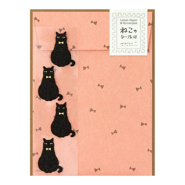 MD Black Cat Stationery Set