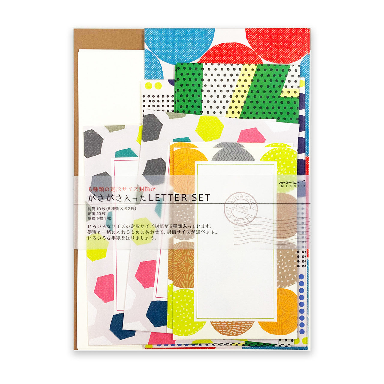 Midori Letter Set | Pattern 762: Geometric