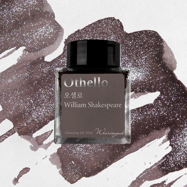 Othello Fountain Pen Ink | Shakespeare Collection