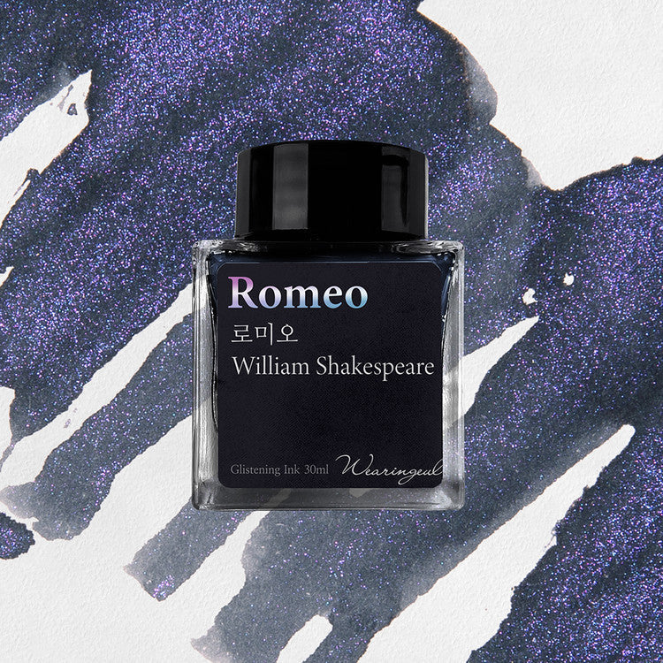 Romeo | Shakespeare Ink Collection