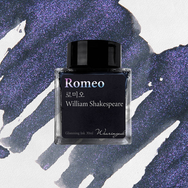 Romeo | Shakespeare Ink Collection