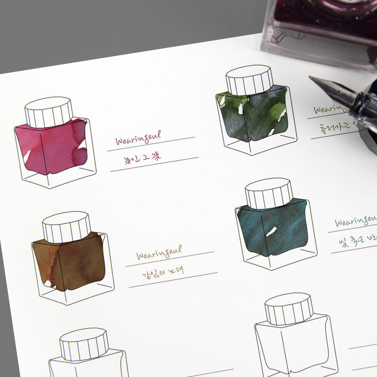 Ink Bottle Color Swatch A5 Sheets