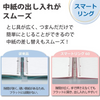 Campus B5 Smart Ring Notebook | Clear