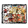 Purry Christmas Surprise {Christmas} Layer-it-Up Washi Tape No. 108