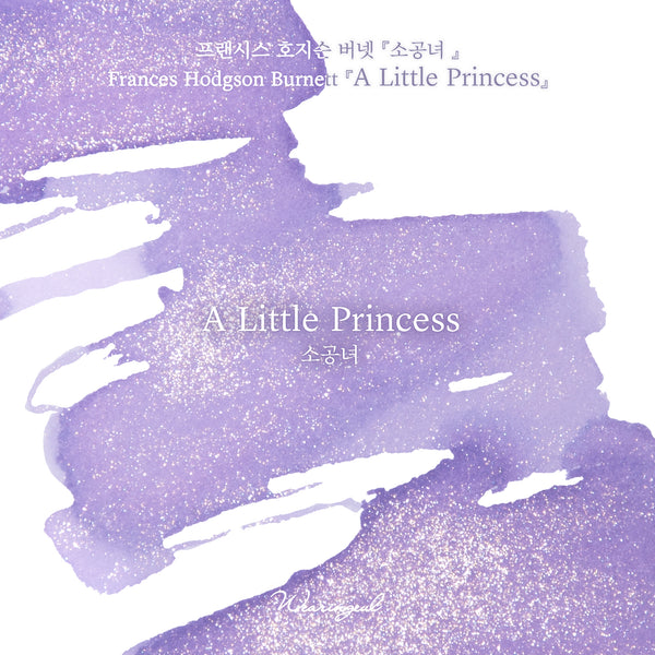 A Little Princess Fountain Pen Ink | Frances Hodgson Burnett