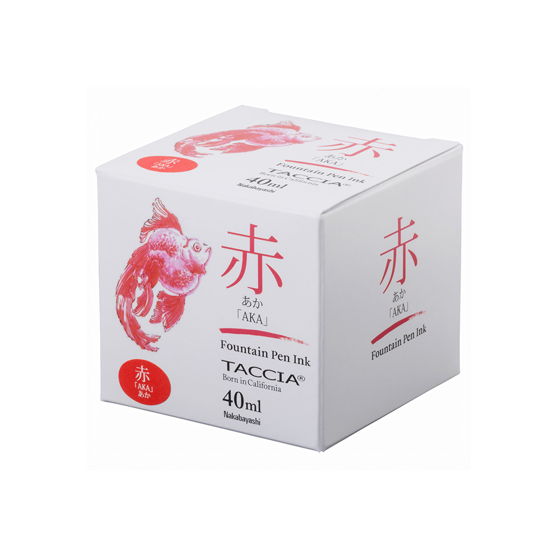 Aka {Red} Fountain Pen Ink | Sunao-iro