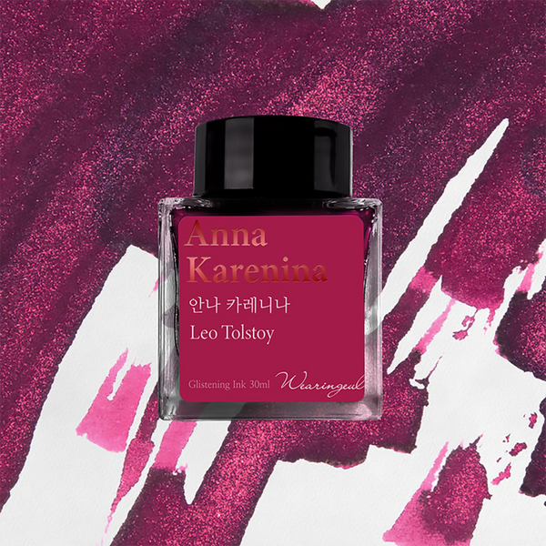 Anna Karenina Fountain Pen Ink | World Literature Series
