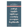 Friends Sentiments Press Plate & Die Set | Storytelling Collection