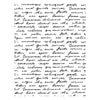 Script Text Press Plate | Lisa Horton