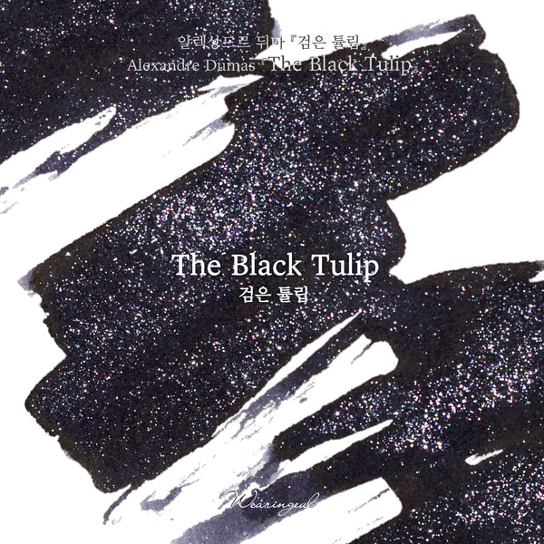 The Black Tulip Fountain Pen Ink | Alexandre Dumas
